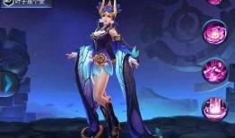 王者新皮肤爆料最新7月,华丽盛宴，等你来战！