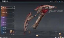 永劫物件最新爆料,揭秘神秘爆料的背后真相与未来走向