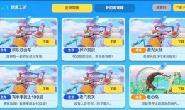 战亚拉特最新角色爆料,神秘力量觉醒，战局风云再起